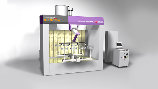 SOFTBOY PRO W-Turn 8Top SOFTBOY PRO W-Turn 8Top