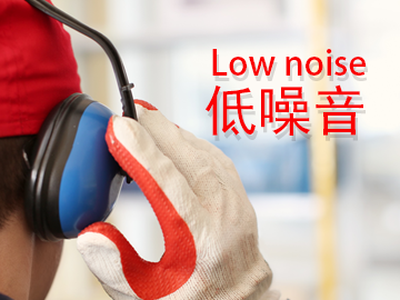 低噪音設計 噴柜